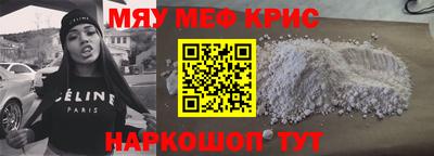 MDMA Малгобек