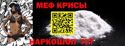 MDMA Малгобек