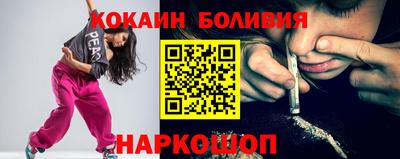 MDMA Малгобек