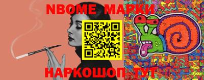 альфа пвп VHQ Малоярославец