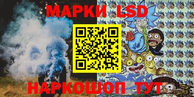 MDMA Малгобек