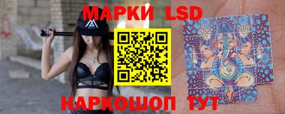 mix Мариинск