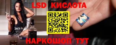 mix Мариинск