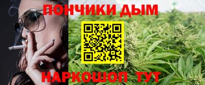 MDMA Малгобек