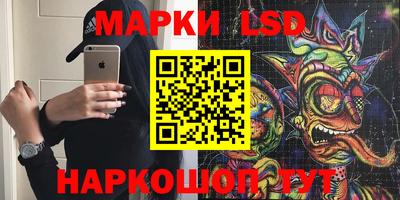 альфа пвп VHQ Малоярославец
