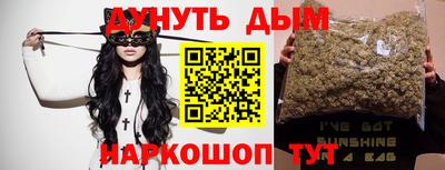 MDMA Малгобек
