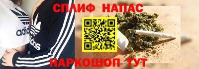 альфа пвп VHQ Малоярославец