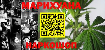 mix Мариинск