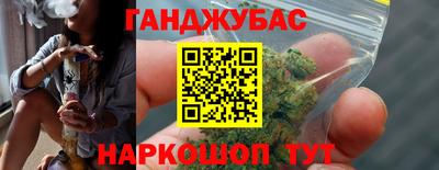 альфа пвп VHQ Малоярославец