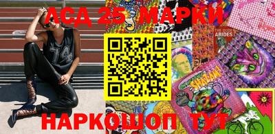 MDMA Малгобек