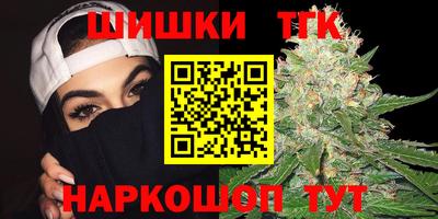 альфа пвп VHQ Малоярославец