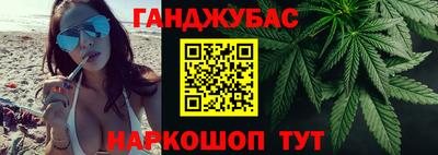 MDMA Малгобек