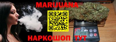 mix Мариинск
