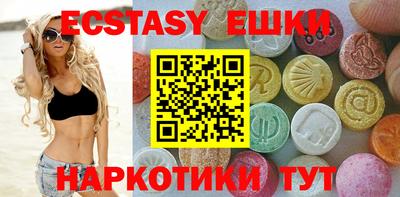 mix Мариинск