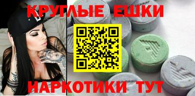 mix Мариинск