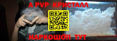 MDMA Малгобек
