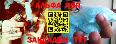 MDMA Малгобек