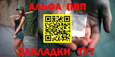 mix Мариинск