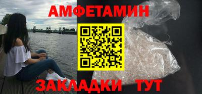 MDMA Малгобек