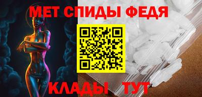 mix Мариинск