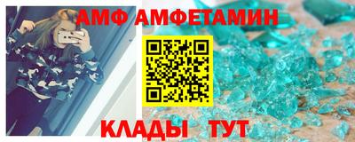 mix Мариинск