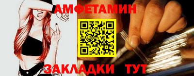 mix Мариинск