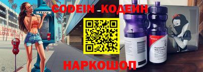MDMA Малгобек