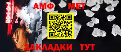 MDMA Малгобек
