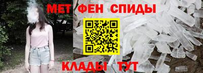 mix Мариинск