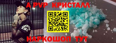 MDMA Малгобек