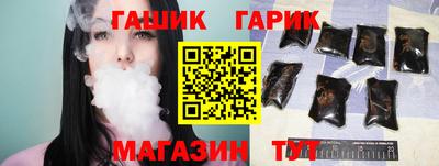 MDMA Малгобек