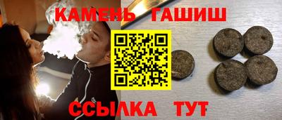 MDMA Малгобек
