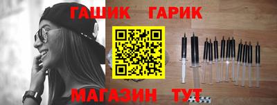mix Мариинск