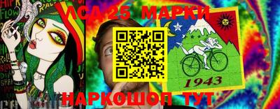 mix Мариинск